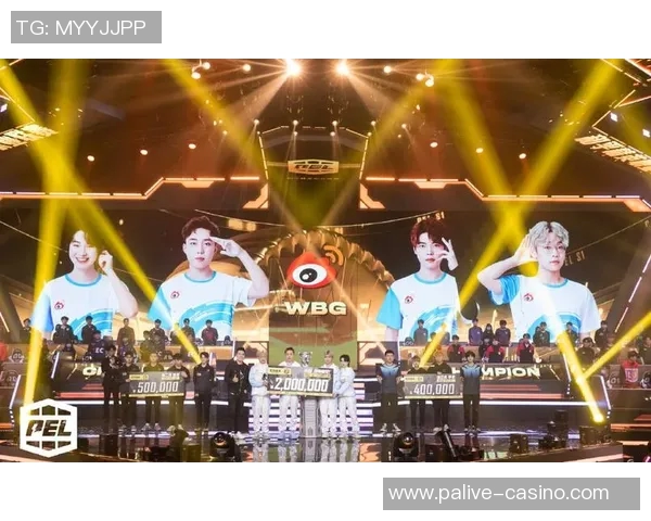 2026年3月份新闻和平精英战术排行榜更新BLG战队荣登第八名引发热议